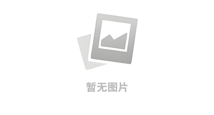 折彎主體介紹和折彎演示
