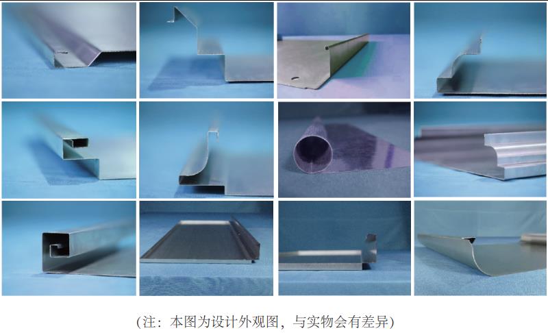360截圖20210621072254360