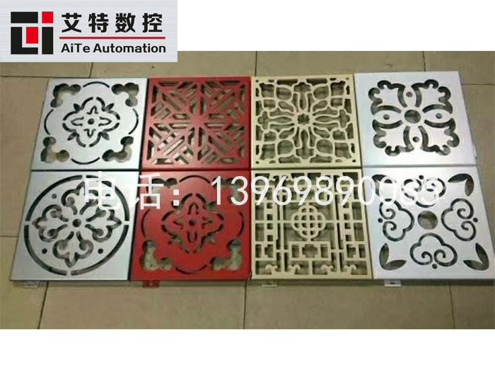 鋁單板沖孔加工后的產(chǎn)品