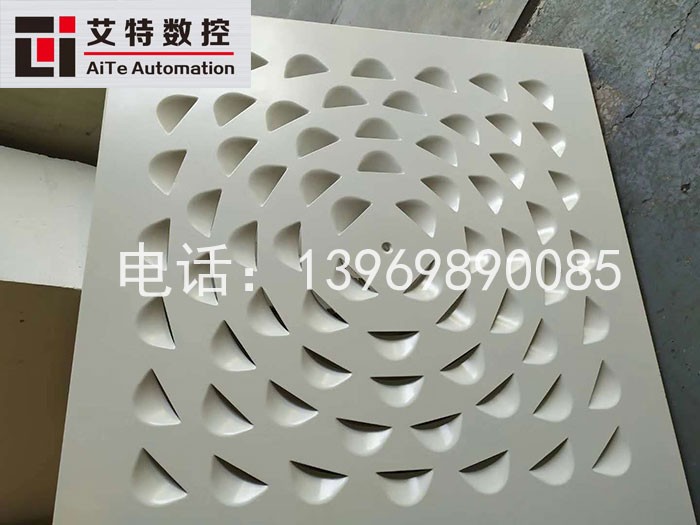 沖孔鋁單板