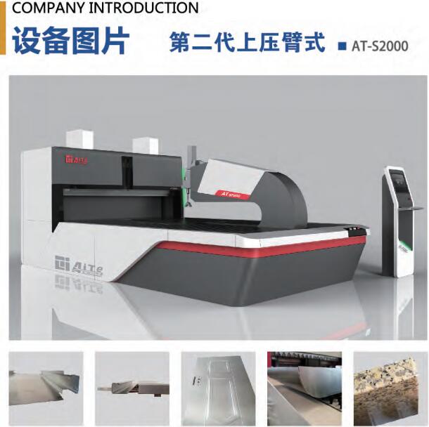 QQ截圖20200512154813.jpg